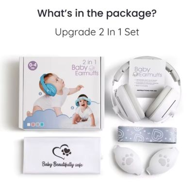 Casque anti bruit bébé ensemble 2 en 1 blanc 